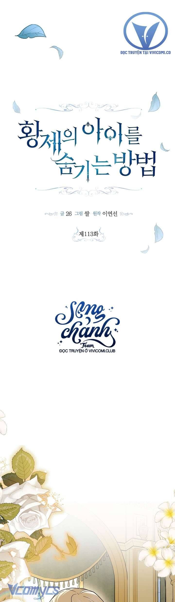 đọc truyện Phương Pháp Che Giấu Đứa Con Của Hoàng Đế Chương 113 ảnh 23 tại Thiên Thai Truyện