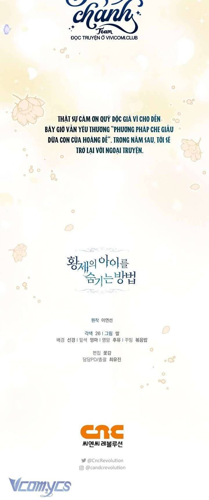 đọc truyện Phương Pháp Che Giấu Đứa Con Của Hoàng Đế Chương 113 ảnh 55 tại Thiên Thai Truyện