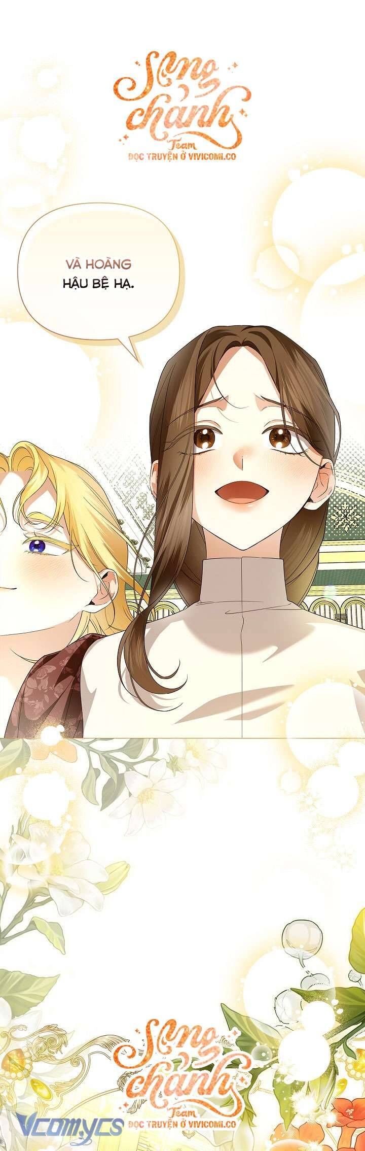 đọc truyện Phương Pháp Che Giấu Đứa Con Của Hoàng Đế Chương 114 ảnh 19 tại Thiên Thai Truyện