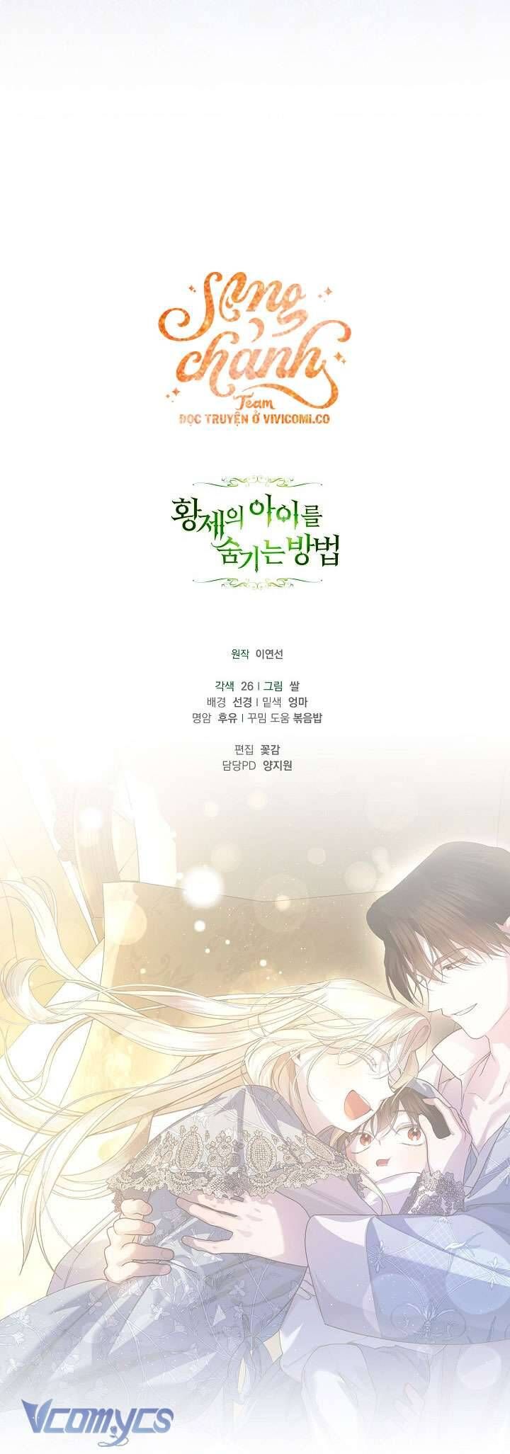 đọc truyện Phương Pháp Che Giấu Đứa Con Của Hoàng Đế Chương 114 ảnh 63 tại Thiên Thai Truyện