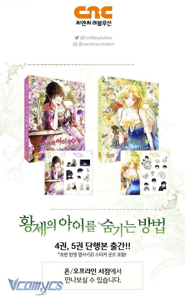 đọc truyện Phương Pháp Che Giấu Đứa Con Của Hoàng Đế Chương 114 ảnh 64 tại Thiên Thai Truyện