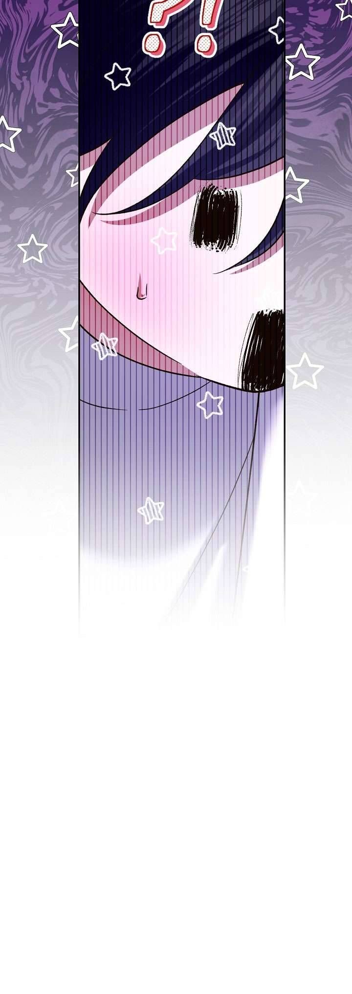 đọc truyện Phương Pháp Che Giấu Đứa Con Của Hoàng Đế Chương 115 ảnh 60 tại Thiên Thai Truyện