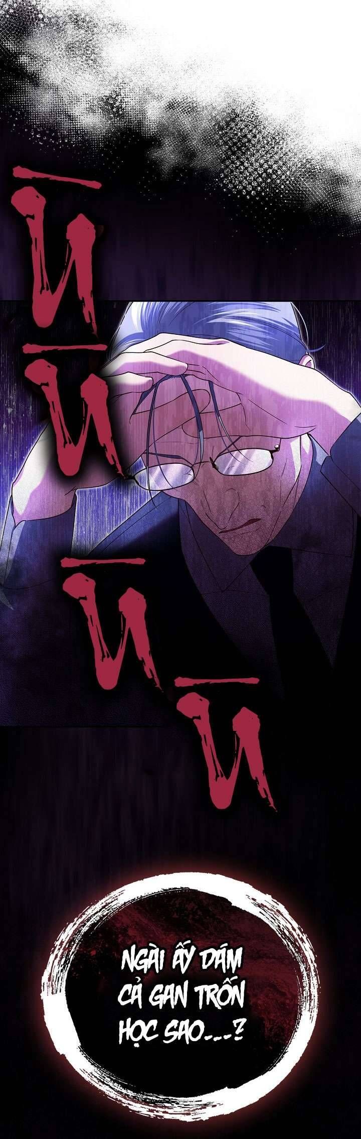 đọc truyện Phương Pháp Che Giấu Đứa Con Của Hoàng Đế Chương 115 ảnh 62 tại Thiên Thai Truyện