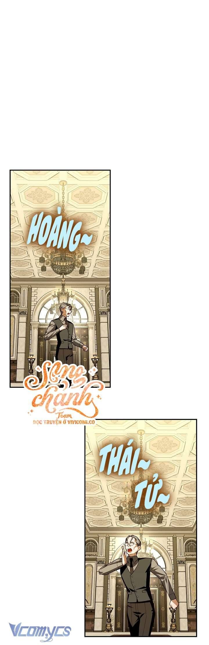 đọc truyện Phương Pháp Che Giấu Đứa Con Của Hoàng Đế Chương 116 ảnh 4 tại Thiên Thai Truyện