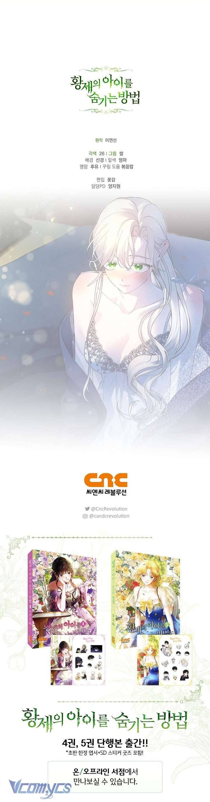 đọc truyện Phương Pháp Che Giấu Đứa Con Của Hoàng Đế Chương 116 ảnh 53 tại Thiên Thai Truyện