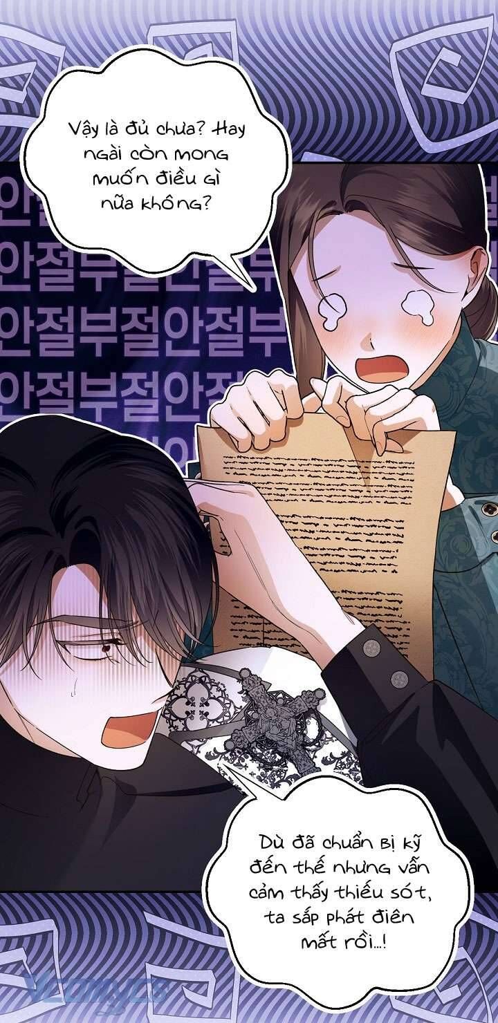 đọc truyện Phương Pháp Che Giấu Đứa Con Của Hoàng Đế Chương 117 ảnh 37 tại Thiên Thai Truyện