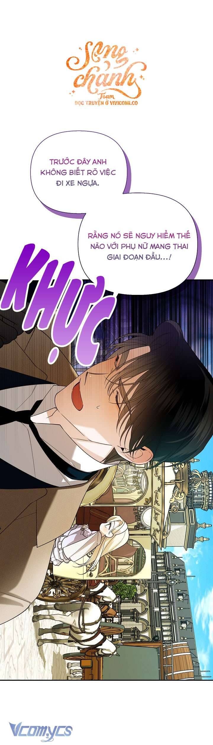 đọc truyện Phương Pháp Che Giấu Đứa Con Của Hoàng Đế Chương 117 ảnh 46 tại Thiên Thai Truyện