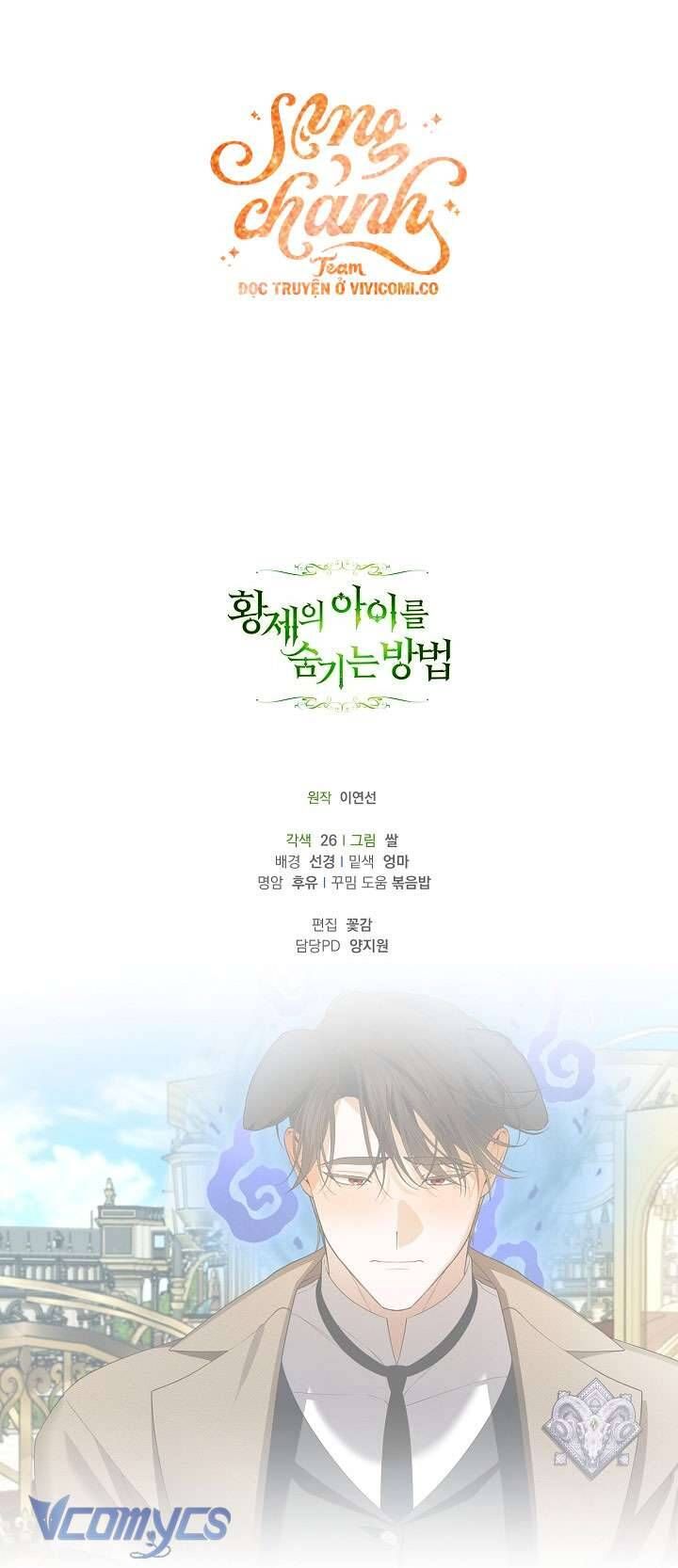 đọc truyện Phương Pháp Che Giấu Đứa Con Của Hoàng Đế Chương 117 ảnh 58 tại Thiên Thai Truyện