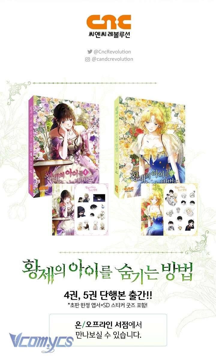 đọc truyện Phương Pháp Che Giấu Đứa Con Của Hoàng Đế Chương 117 ảnh 59 tại Thiên Thai Truyện