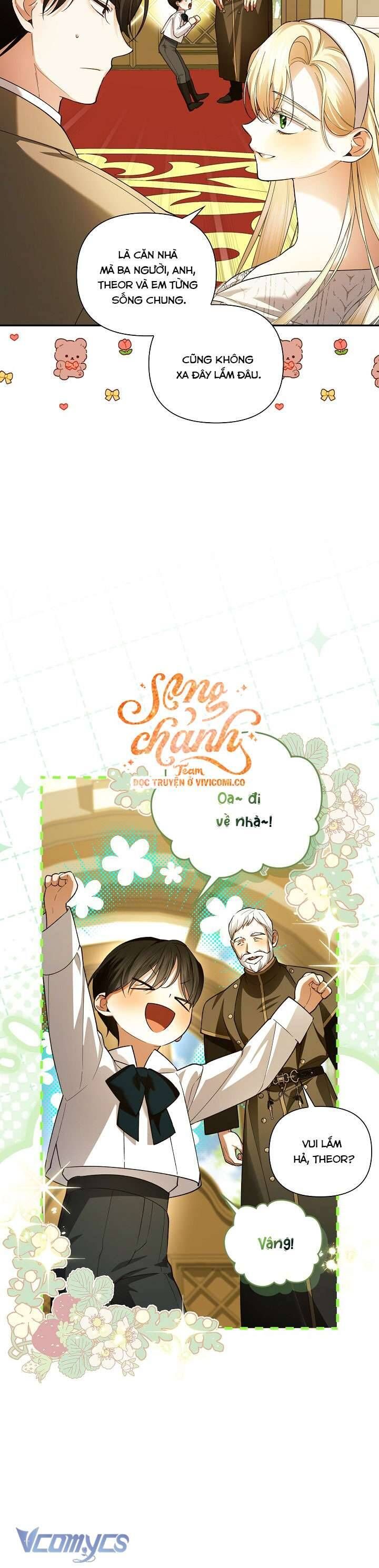 đọc truyện Phương Pháp Che Giấu Đứa Con Của Hoàng Đế Chương 118 ảnh 13 tại Thiên Thai Truyện