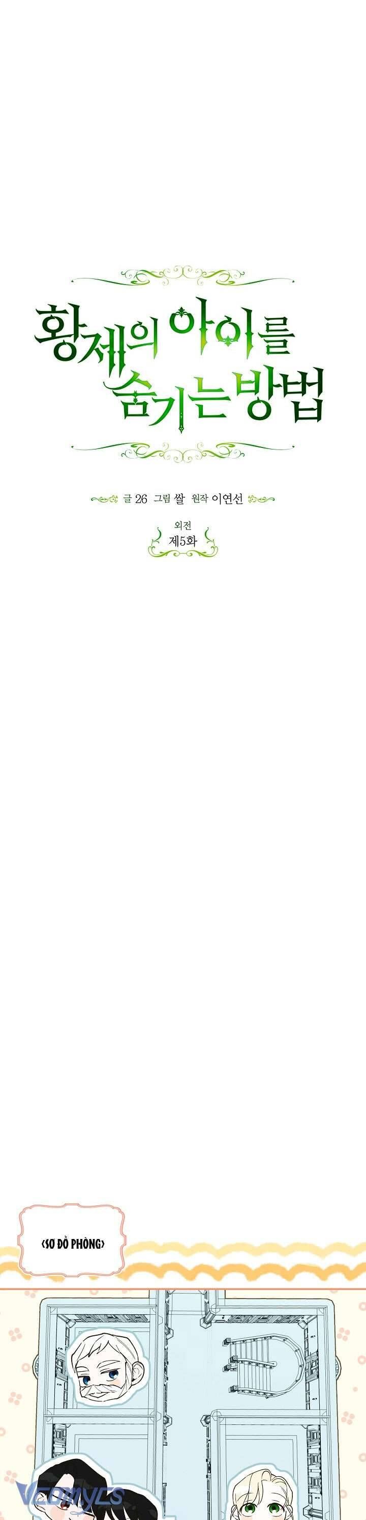 đọc truyện Phương Pháp Che Giấu Đứa Con Của Hoàng Đế Chương 118 ảnh 16 tại Thiên Thai Truyện