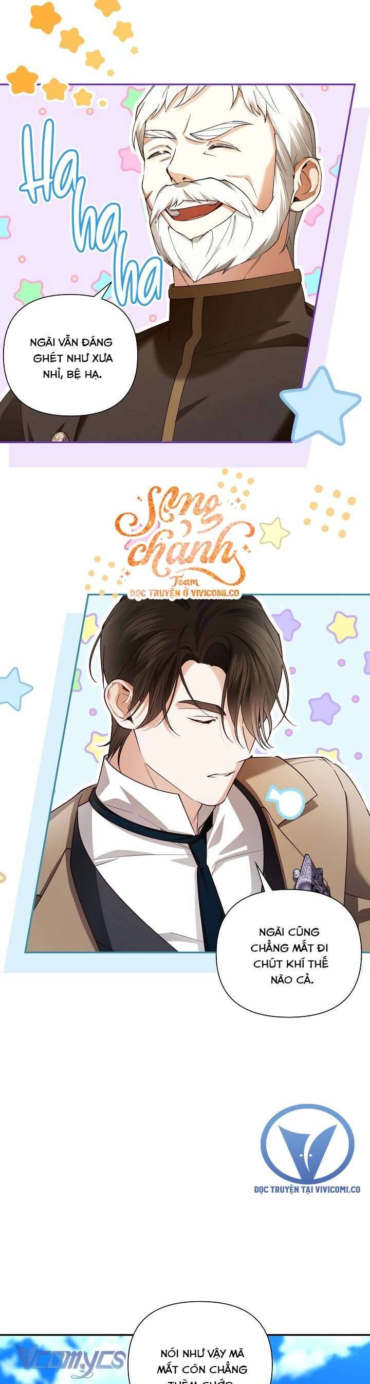 đọc truyện Phương Pháp Che Giấu Đứa Con Của Hoàng Đế Chương 118 ảnh 5 tại Thiên Thai Truyện