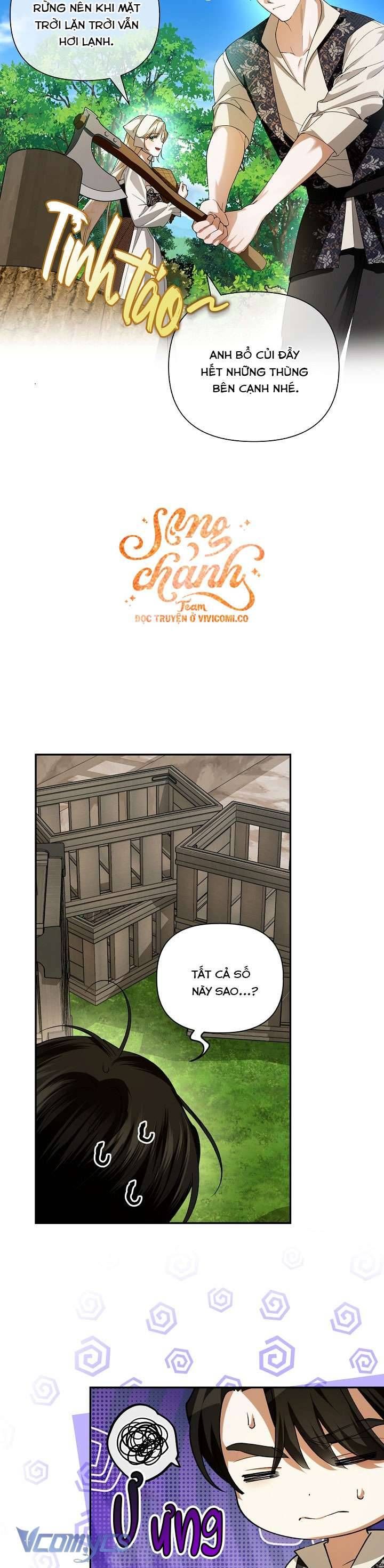 đọc truyện Phương Pháp Che Giấu Đứa Con Của Hoàng Đế Chương 119 ảnh 12 tại Thiên Thai Truyện