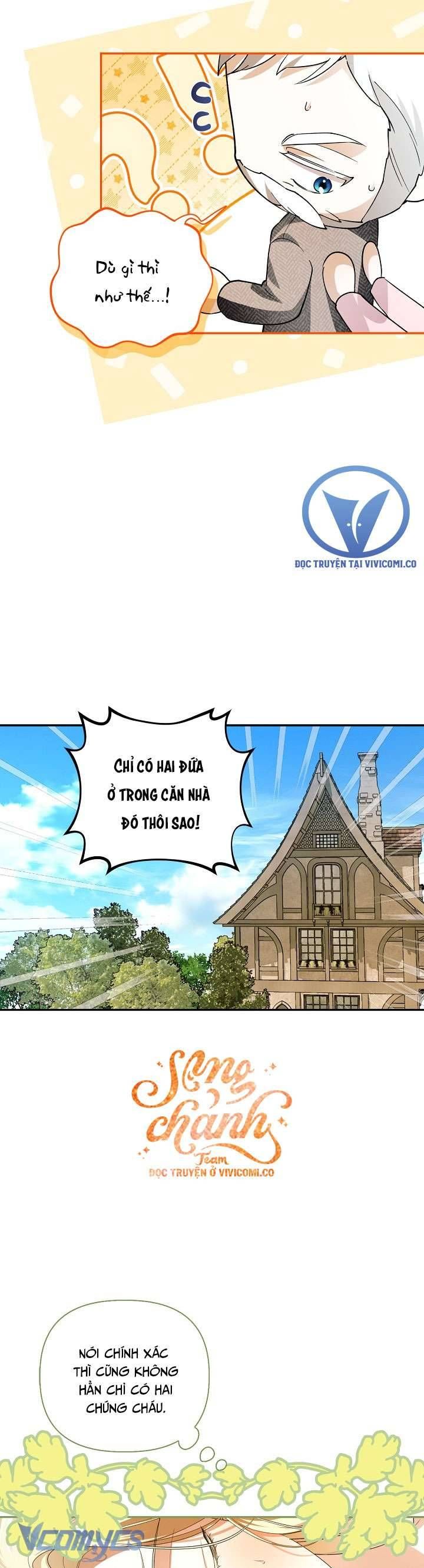 đọc truyện Phương Pháp Che Giấu Đứa Con Của Hoàng Đế Chương 119 ảnh 5 tại Thiên Thai Truyện