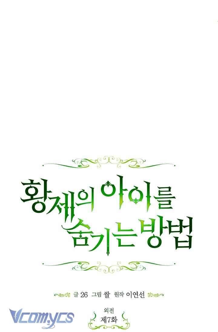 đọc truyện Phương Pháp Che Giấu Đứa Con Của Hoàng Đế Chương 120 ảnh 31 tại Thiên Thai Truyện