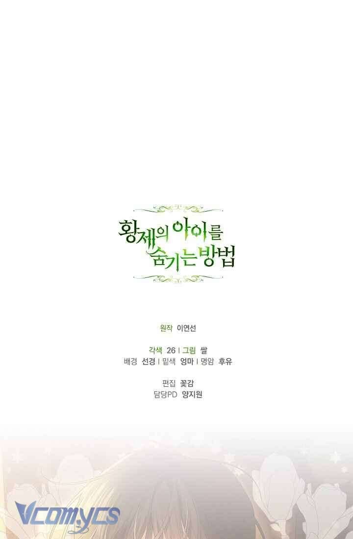 đọc truyện Phương Pháp Che Giấu Đứa Con Của Hoàng Đế Chương 120 ảnh 94 tại Thiên Thai Truyện