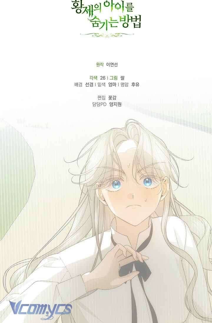 đọc truyện Phương Pháp Che Giấu Đứa Con Của Hoàng Đế Chương 121 ảnh 106 tại Thiên Thai Truyện