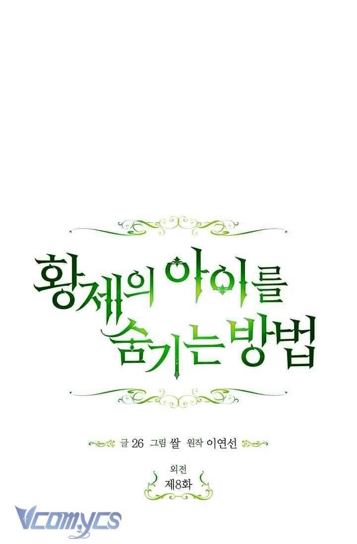 đọc truyện Phương Pháp Che Giấu Đứa Con Của Hoàng Đế Chương 121 ảnh 4 tại Thiên Thai Truyện