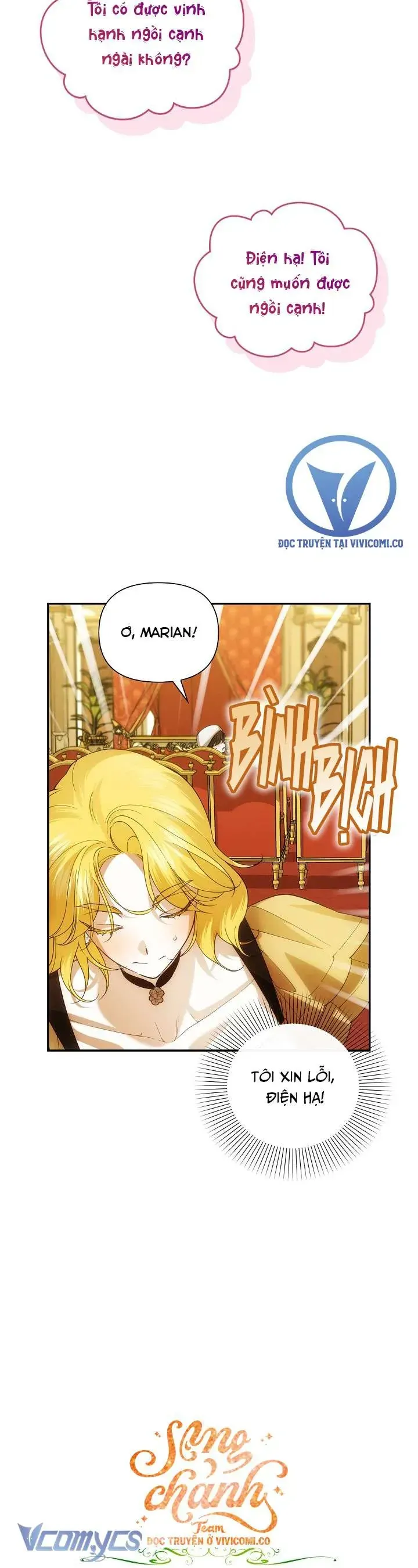 đọc truyện Phương Pháp Che Giấu Đứa Con Của Hoàng Đế Chương 123 ảnh 18 tại Thiên Thai Truyện