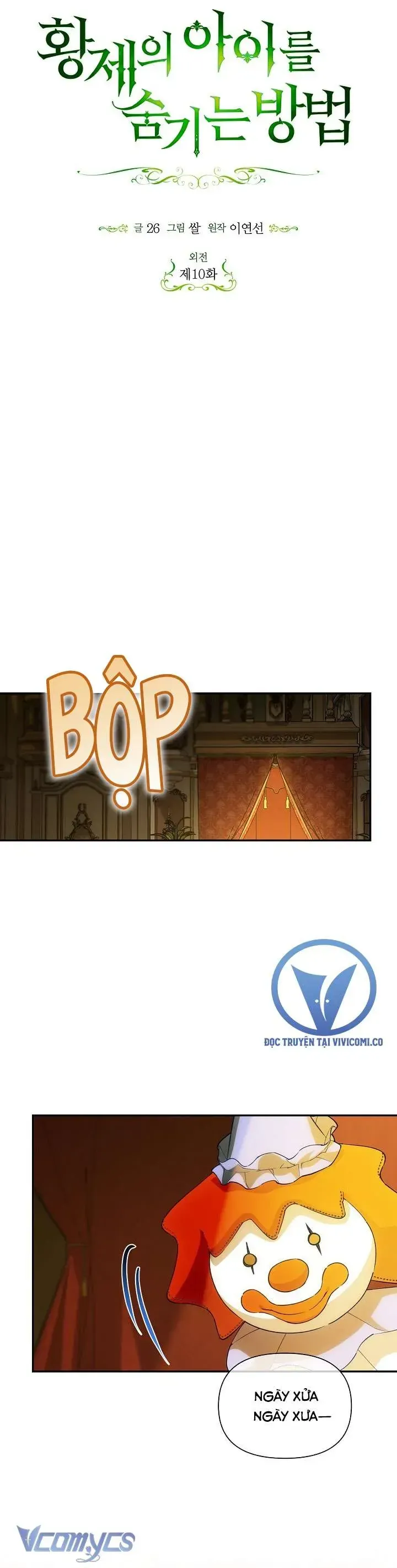 đọc truyện Phương Pháp Che Giấu Đứa Con Của Hoàng Đế Chương 123 ảnh 19 tại Thiên Thai Truyện