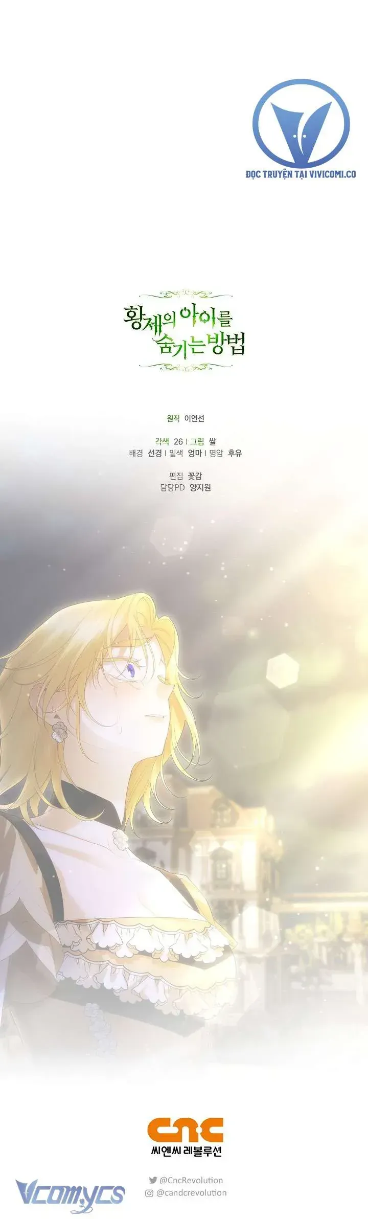 đọc truyện Phương Pháp Che Giấu Đứa Con Của Hoàng Đế Chương 123 ảnh 46 tại Thiên Thai Truyện