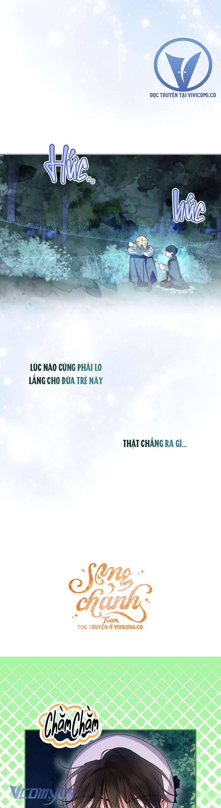 đọc truyện Phương Pháp Che Giấu Đứa Con Của Hoàng Đế Chương 124 ảnh 14 tại Thiên Thai Truyện