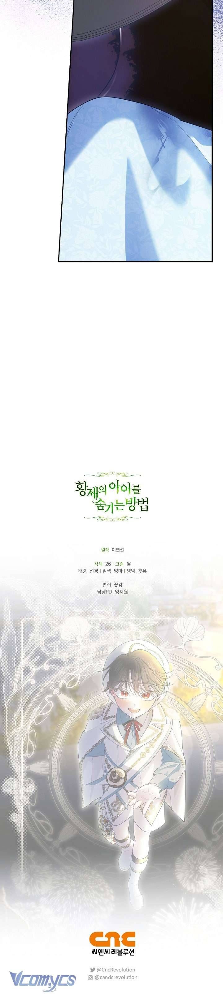 đọc truyện Phương Pháp Che Giấu Đứa Con Của Hoàng Đế Chương 124 ảnh 42 tại Thiên Thai Truyện