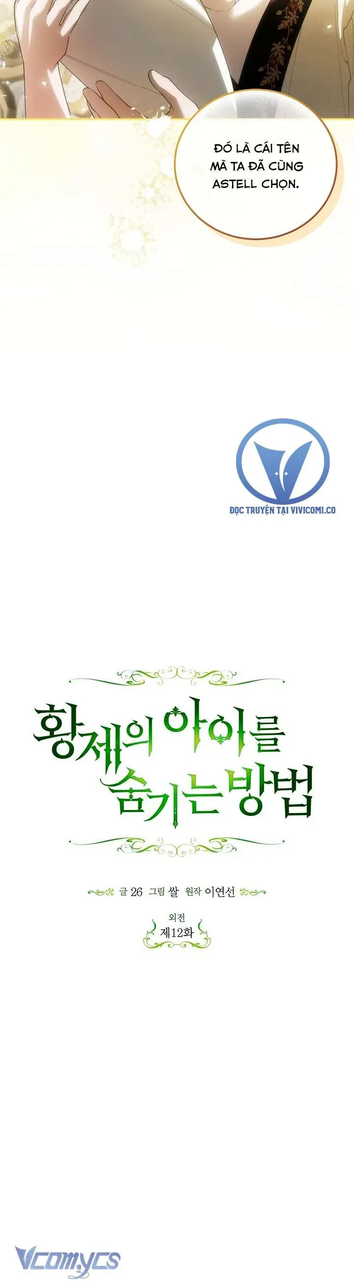 đọc truyện Phương Pháp Che Giấu Đứa Con Của Hoàng Đế Chương 125 ảnh 16 tại Thiên Thai Truyện