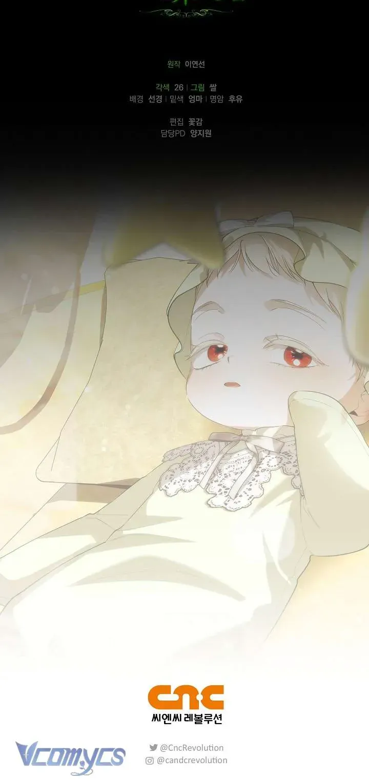 đọc truyện Phương Pháp Che Giấu Đứa Con Của Hoàng Đế Chương 125 ảnh 45 tại Thiên Thai Truyện