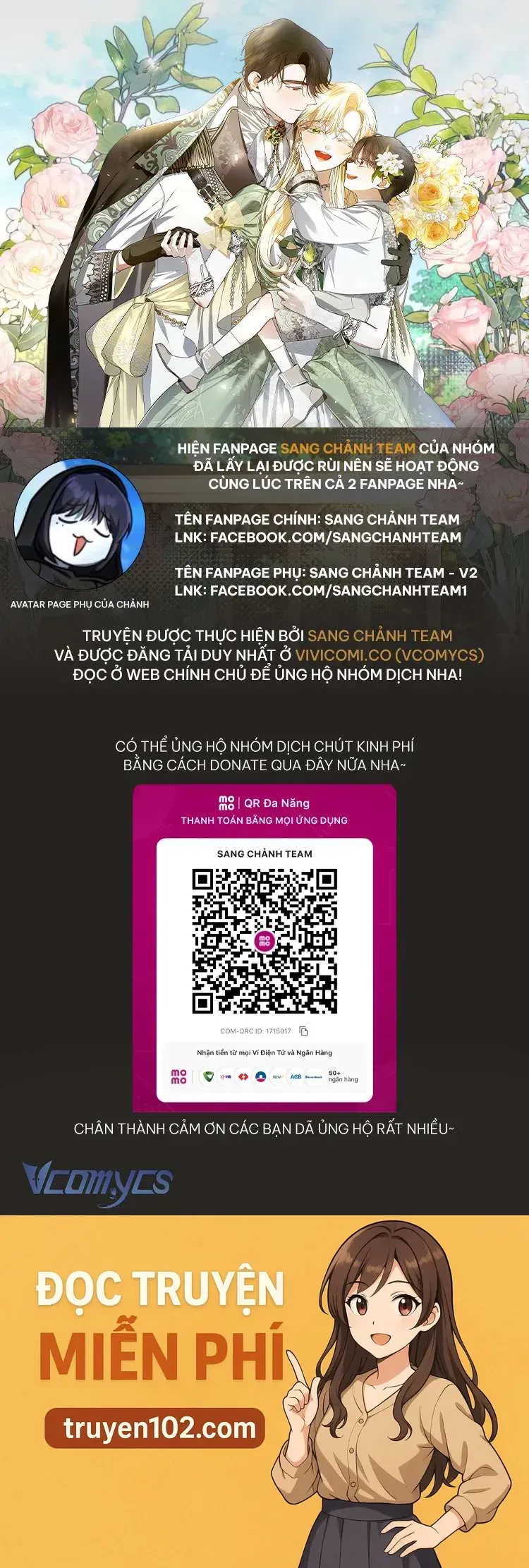 đọc truyện Phương Pháp Che Giấu Đứa Con Của Hoàng Đế Chương 126 ảnh 47 tại Thiên Thai Truyện