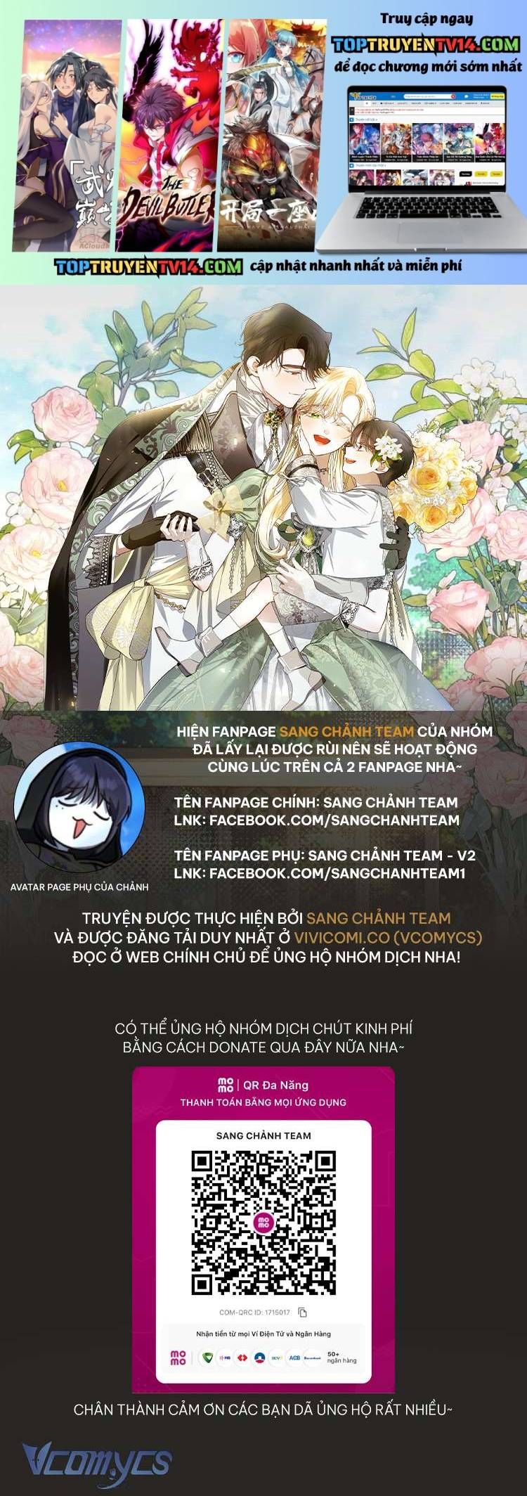 đọc truyện Phương Pháp Che Giấu Đứa Con Của Hoàng Đế Chương 128 ảnh 3 tại Thiên Thai Truyện