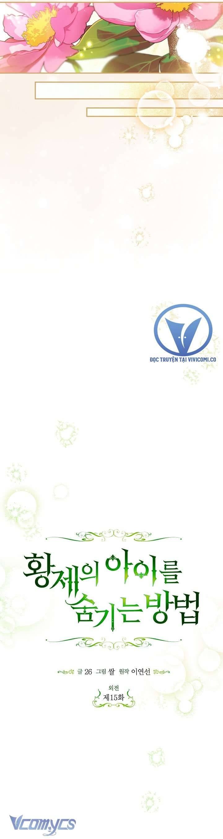 đọc truyện Phương Pháp Che Giấu Đứa Con Của Hoàng Đế Chương 128 ảnh 26 tại Thiên Thai Truyện