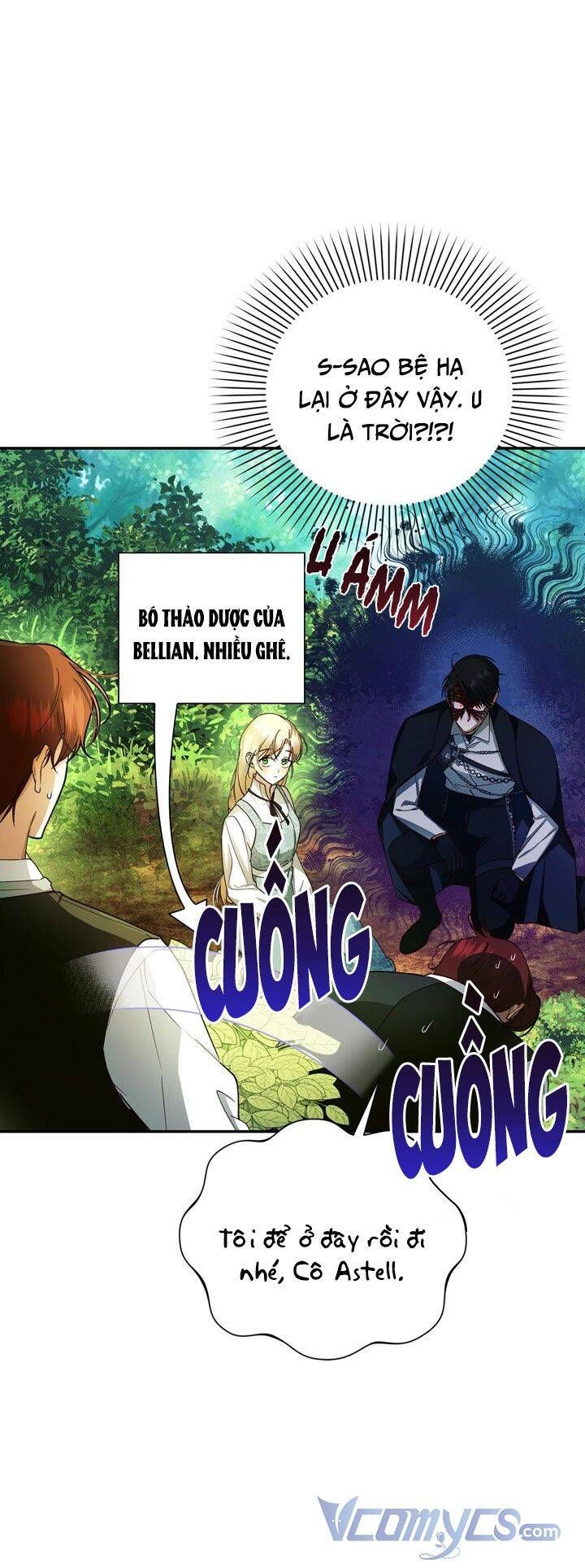 đọc truyện Phương Pháp Che Giấu Đứa Con Của Hoàng Đế Chương 22 ảnh 19 tại Giả Dược
