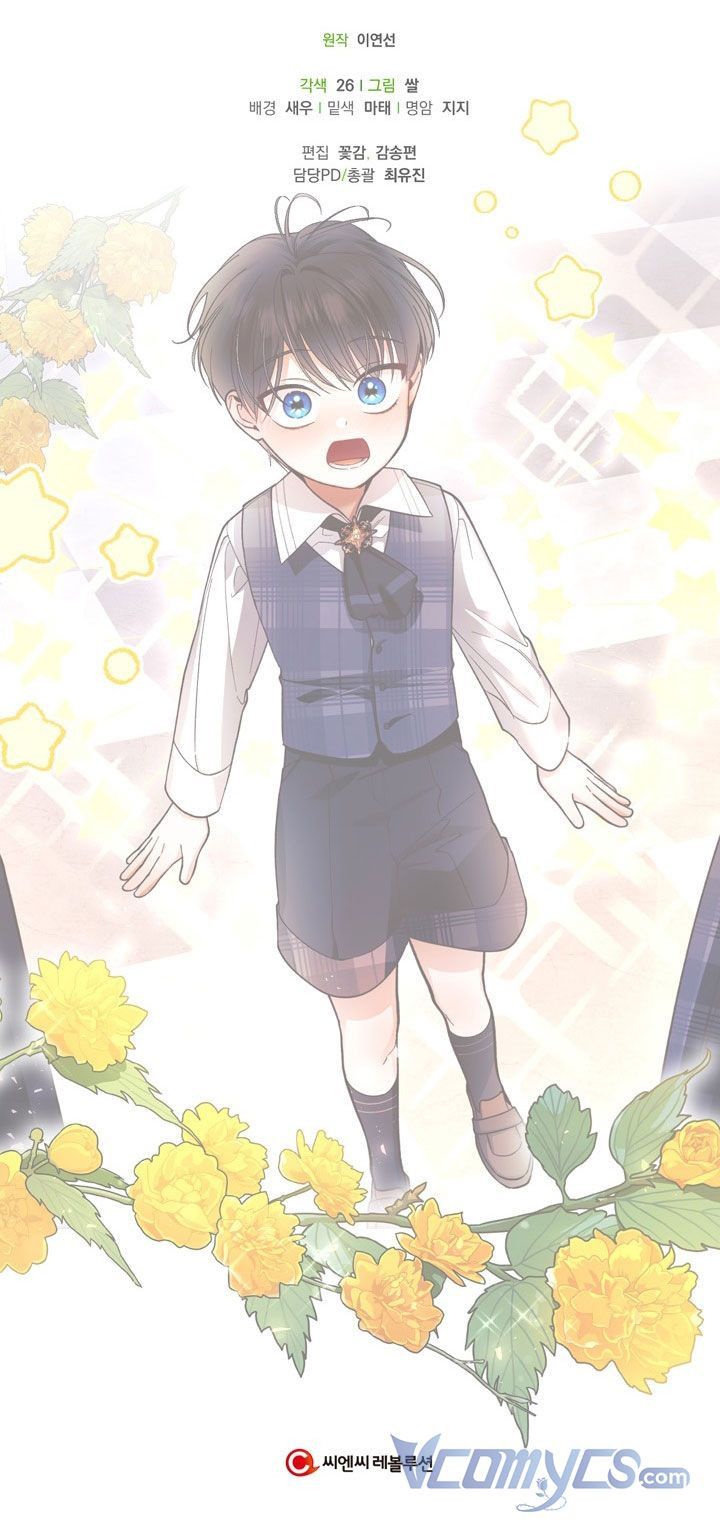 đọc truyện Phương Pháp Che Giấu Đứa Con Của Hoàng Đế Chương 27.5 ảnh 35 tại Thiên Thai Truyện