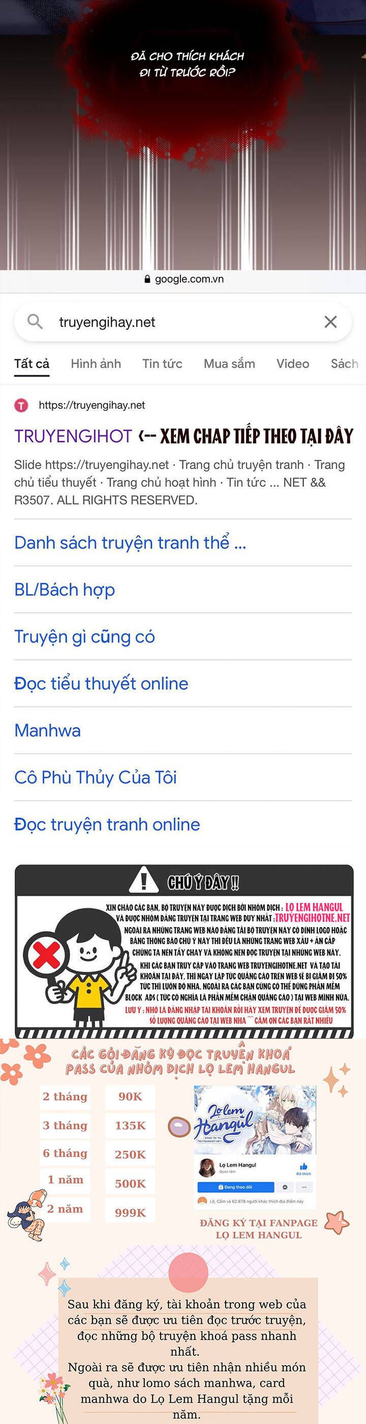 đọc truyện Phương Pháp Che Giấu Đứa Con Của Hoàng Đế Chương 59.2 ảnh 4 tại Giả Dược