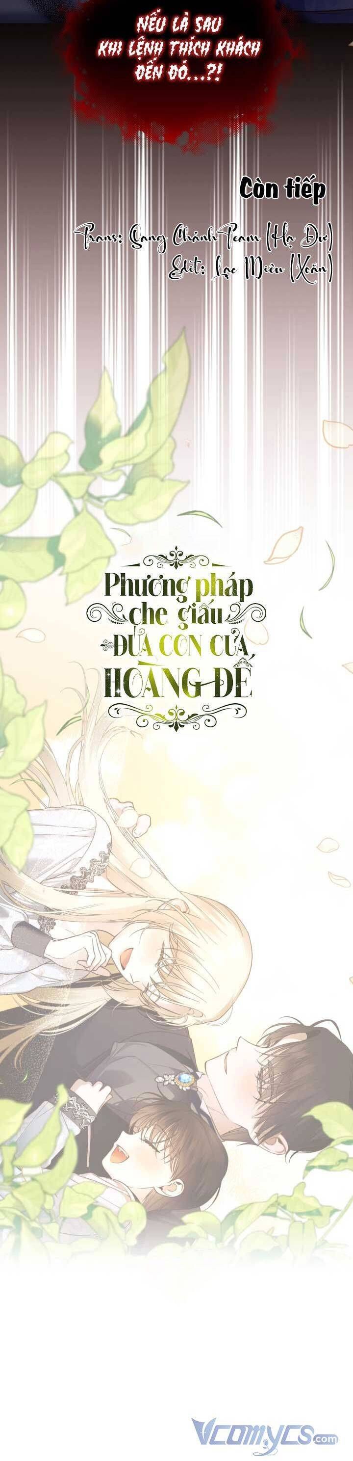 đọc truyện Phương Pháp Che Giấu Đứa Con Của Hoàng Đế Chương 59 ảnh 38 tại Giả Dược