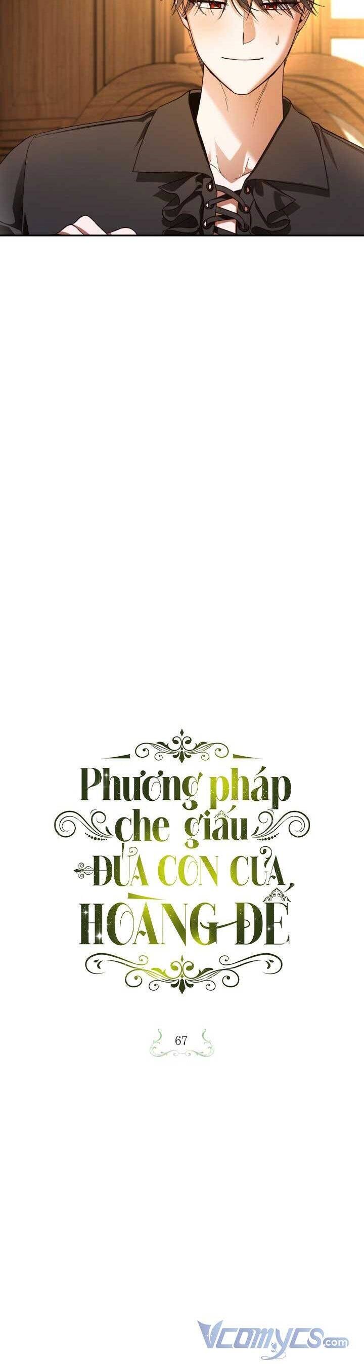 đọc truyện Phương Pháp Che Giấu Đứa Con Của Hoàng Đế Chương 67 ảnh 6 tại Giả Dược