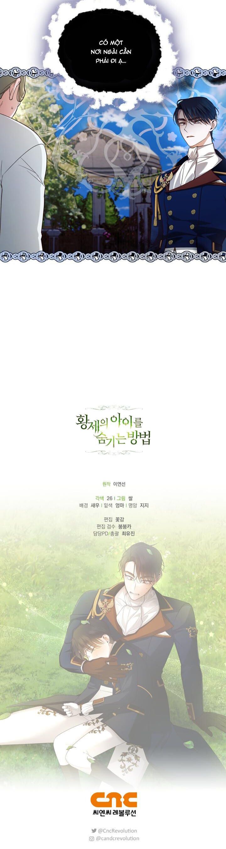 đọc truyện Phương Pháp Che Giấu Đứa Con Của Hoàng Đế Chương 70 ảnh 32 tại Thiên Thai Truyện