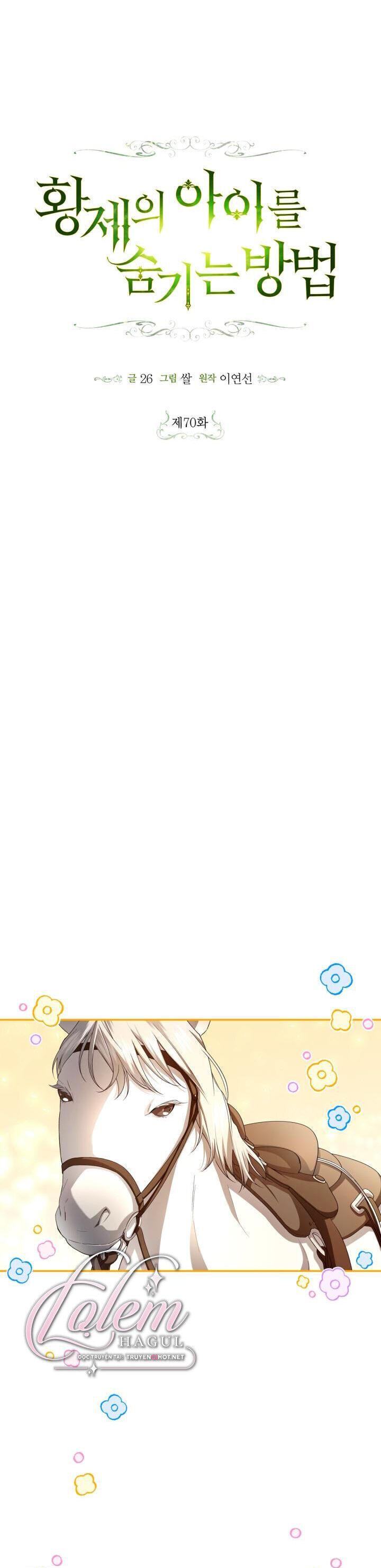 đọc truyện Phương Pháp Che Giấu Đứa Con Của Hoàng Đế Chương 70 ảnh 6 tại Thiên Thai Truyện