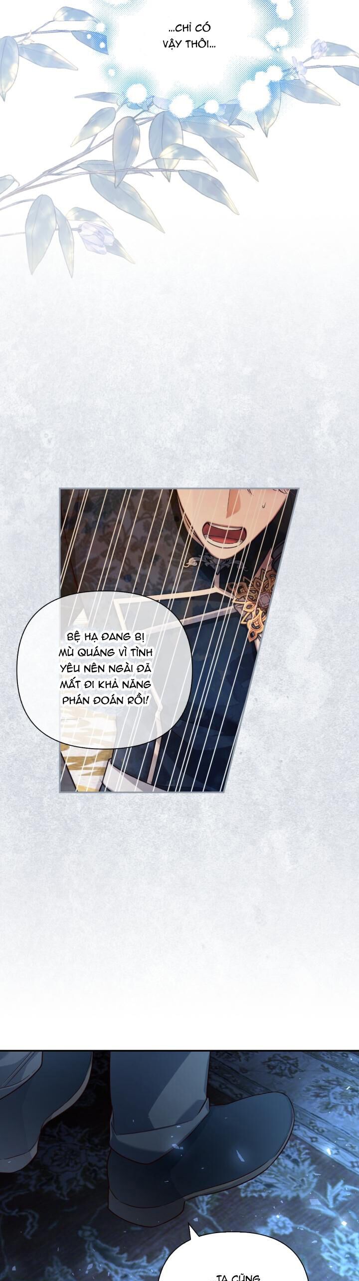 đọc truyện Phương Pháp Che Giấu Đứa Con Của Hoàng Đế Chương 71 ảnh 33 tại Thiên Thai Truyện