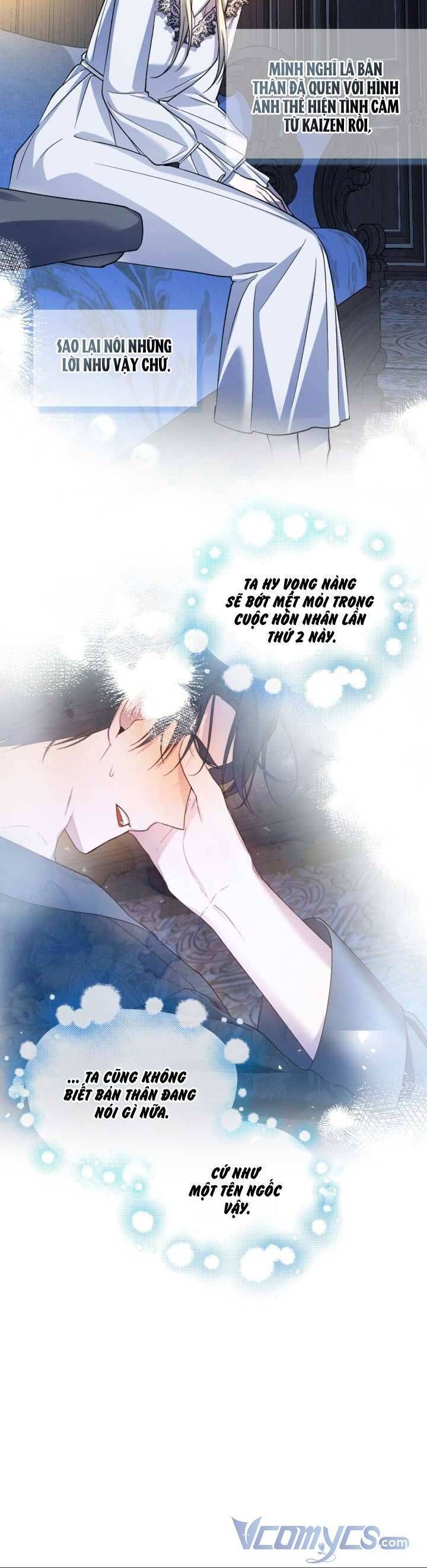 đọc truyện Phương Pháp Che Giấu Đứa Con Của Hoàng Đế Chương 72 ảnh 13 tại Thiên Thai Truyện