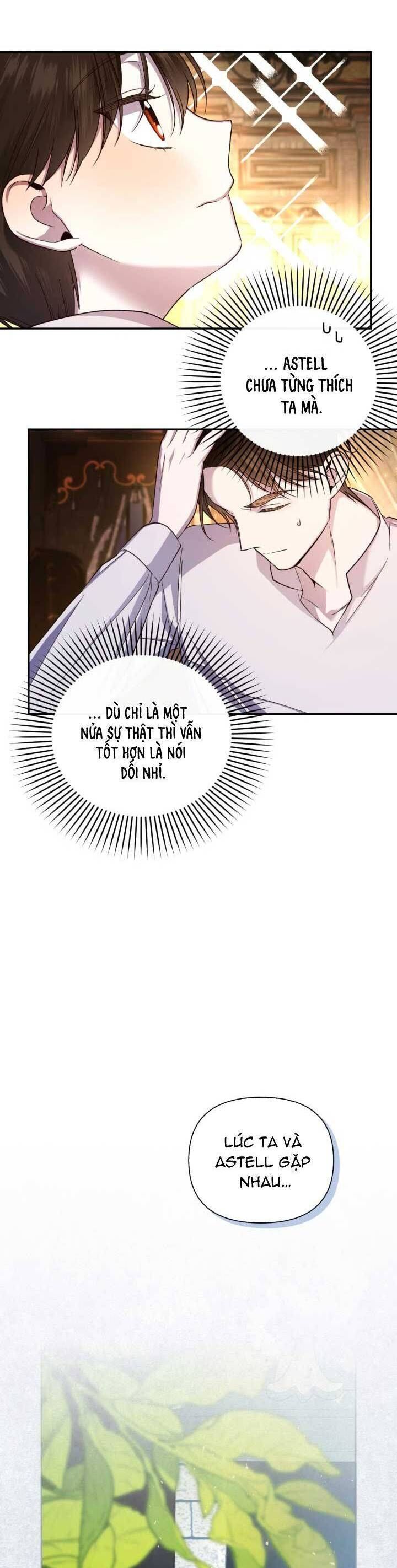 đọc truyện Phương Pháp Che Giấu Đứa Con Của Hoàng Đế Chương 72 ảnh 32 tại Thiên Thai Truyện