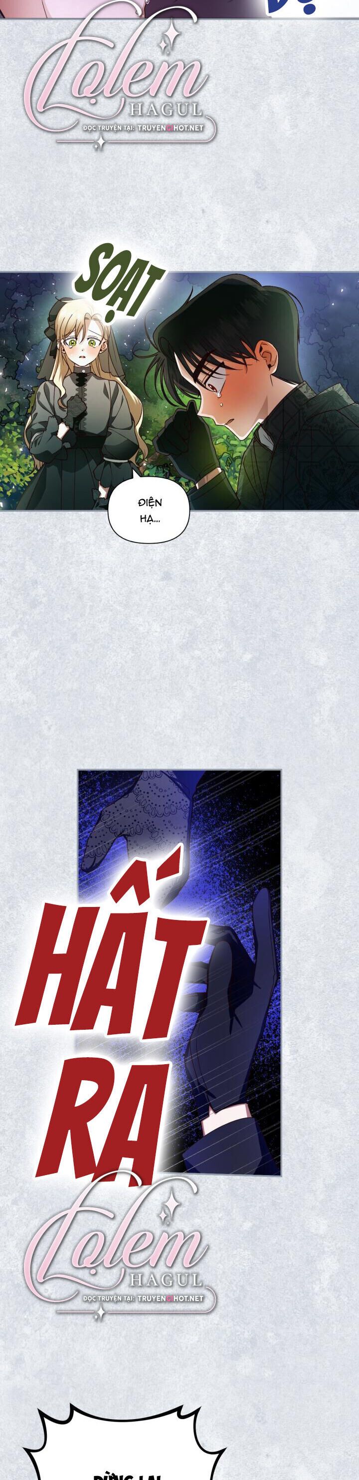 đọc truyện Phương Pháp Che Giấu Đứa Con Của Hoàng Đế Chương 73 ảnh 17 tại Thiên Thai Truyện