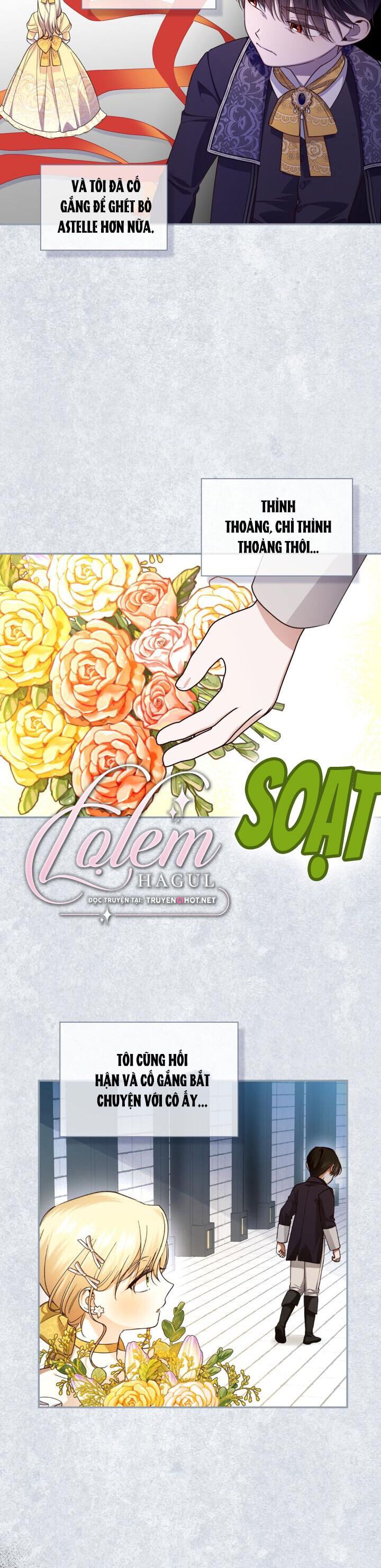 đọc truyện Phương Pháp Che Giấu Đứa Con Của Hoàng Đế Chương 73 ảnh 19 tại Thiên Thai Truyện