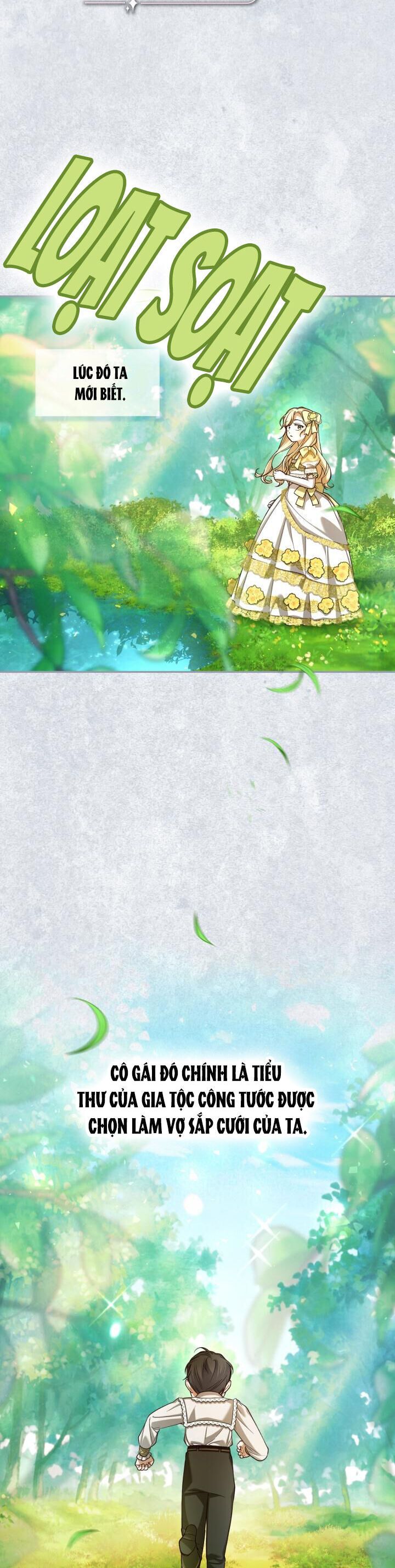 đọc truyện Phương Pháp Che Giấu Đứa Con Của Hoàng Đế Chương 73 ảnh 5 tại Thiên Thai Truyện