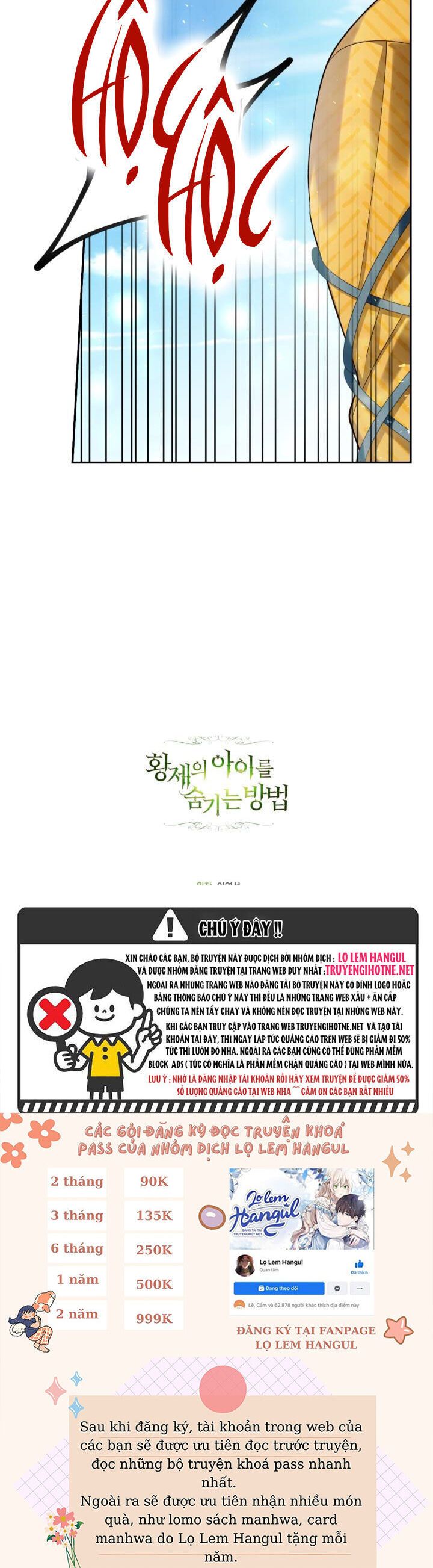 đọc truyện Phương Pháp Che Giấu Đứa Con Của Hoàng Đế Chương 74 ảnh 38 tại Thiên Thai Truyện