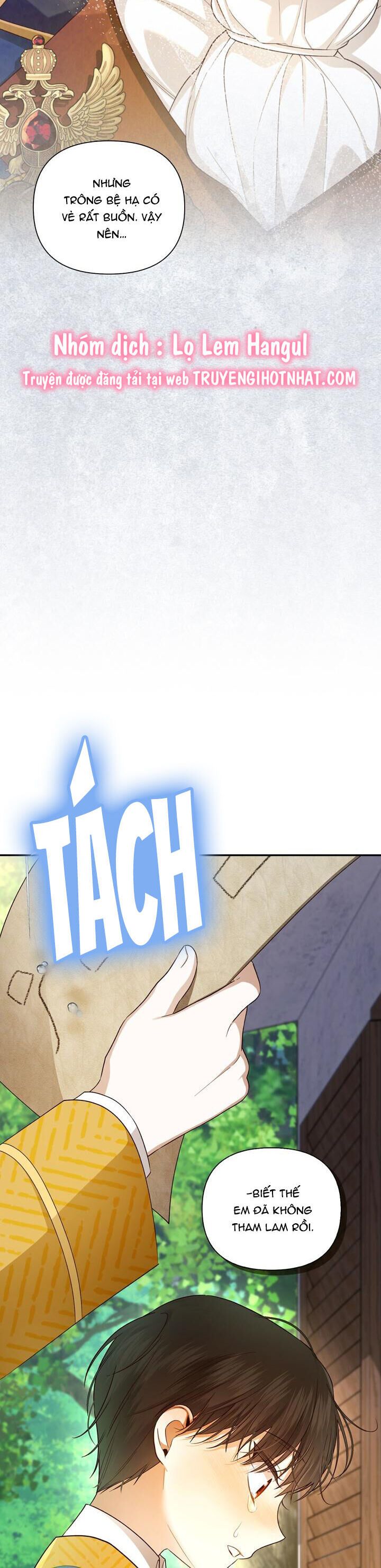 đọc truyện Phương Pháp Che Giấu Đứa Con Của Hoàng Đế Chương 75 ảnh 22 tại Thiên Thai Truyện