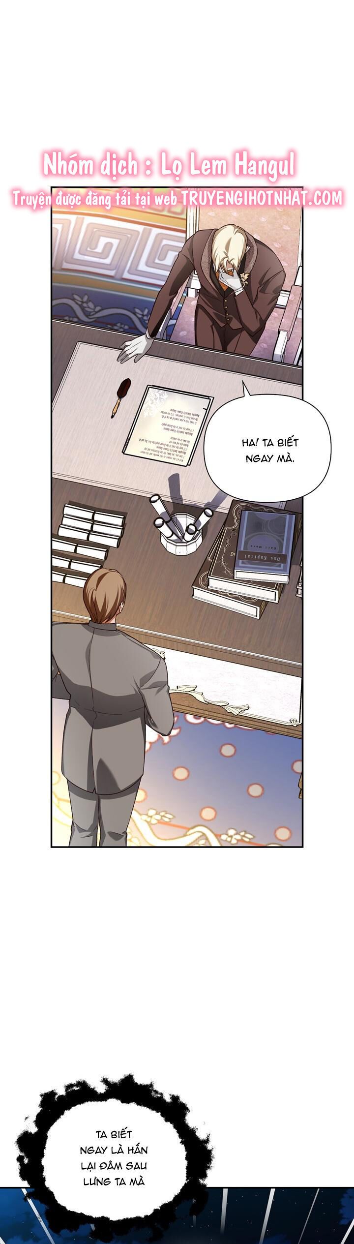 đọc truyện Phương Pháp Che Giấu Đứa Con Của Hoàng Đế Chương 75 ảnh 33 tại Thiên Thai Truyện