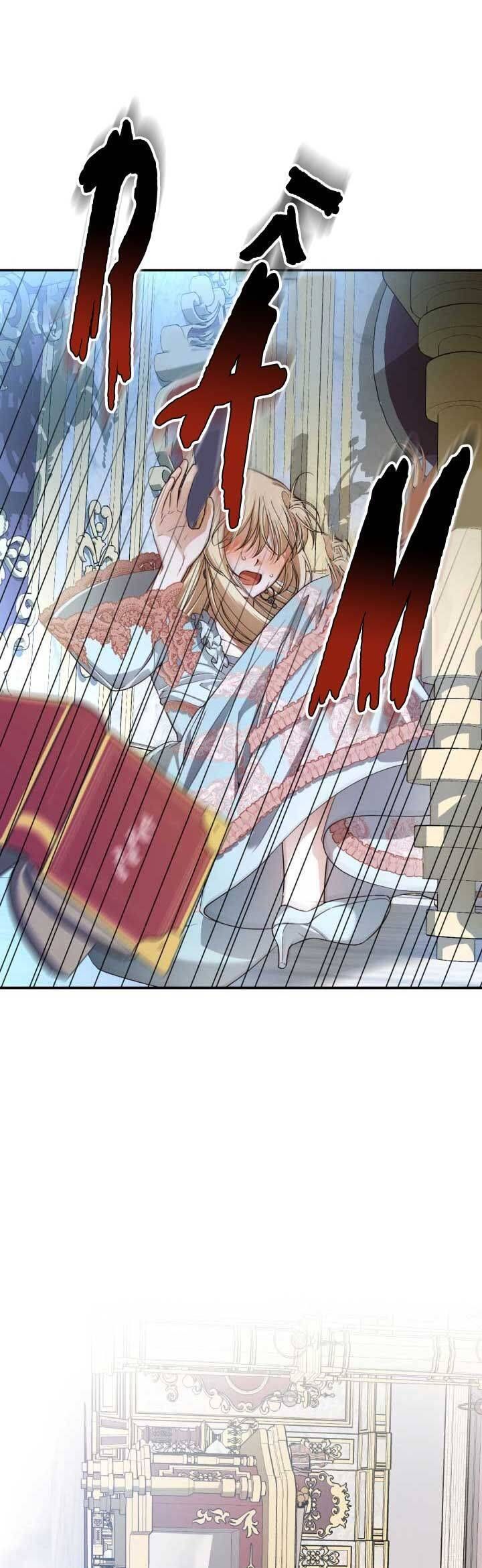 đọc truyện Phương Pháp Che Giấu Đứa Con Của Hoàng Đế Chương 76 ảnh 31 tại Thiên Thai Truyện