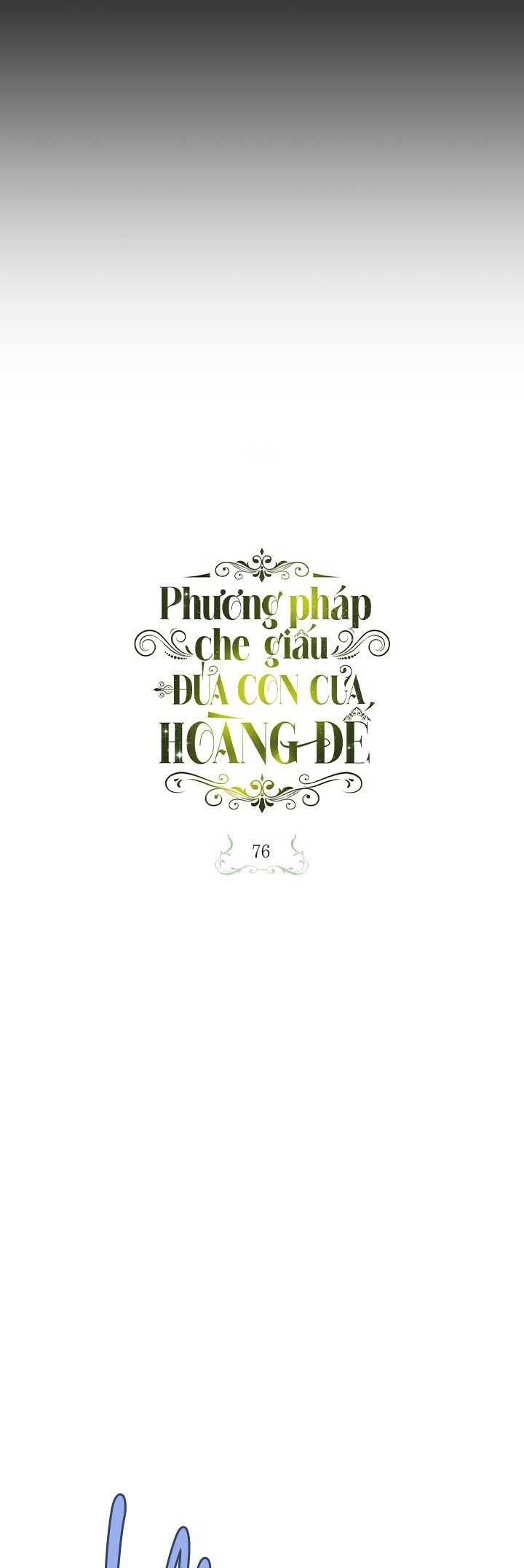 đọc truyện Phương Pháp Che Giấu Đứa Con Của Hoàng Đế Chương 76 ảnh 6 tại Thiên Thai Truyện